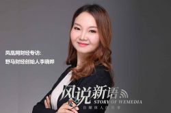(8分钟科普)巴彦淖尔市热线电话_哔哩哔哩
